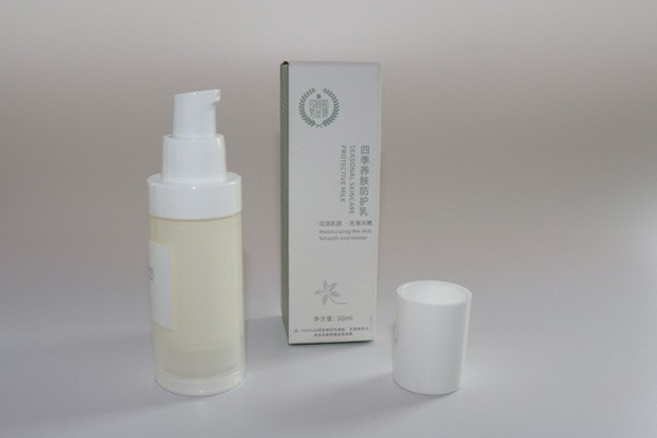 芳丝妍四季养肤防护乳