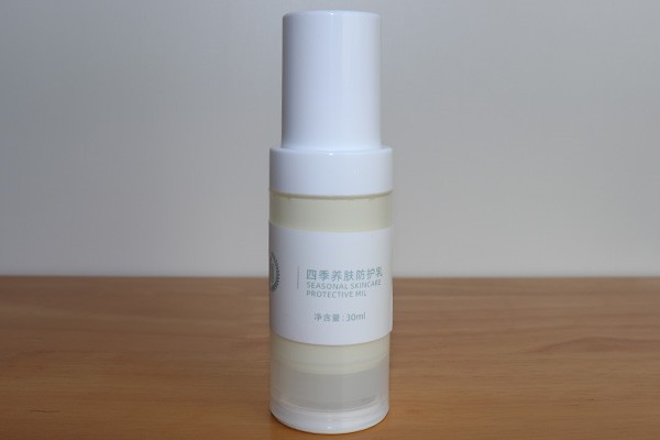 芳丝妍四季养肤防护乳